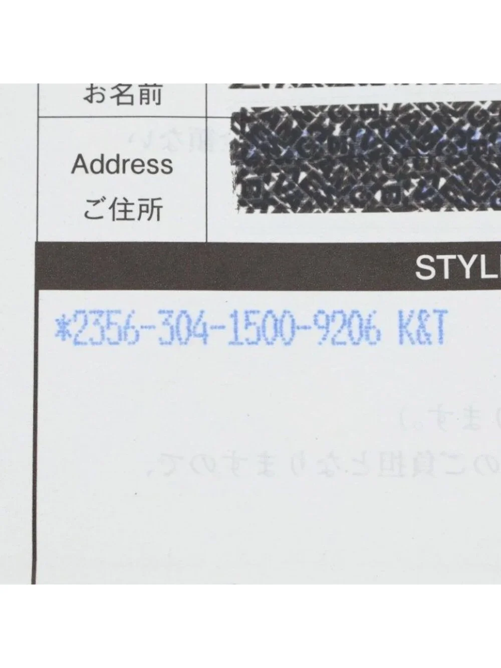 Chrome Hearts K&t Silver Ring